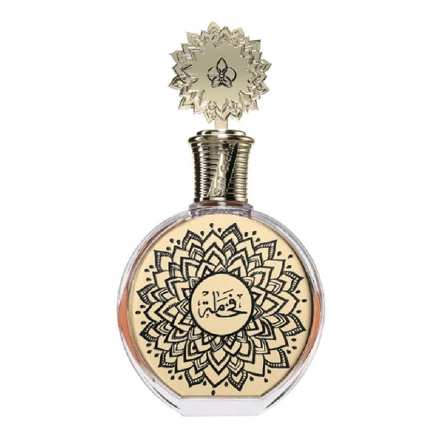Maison Asrar Asala
